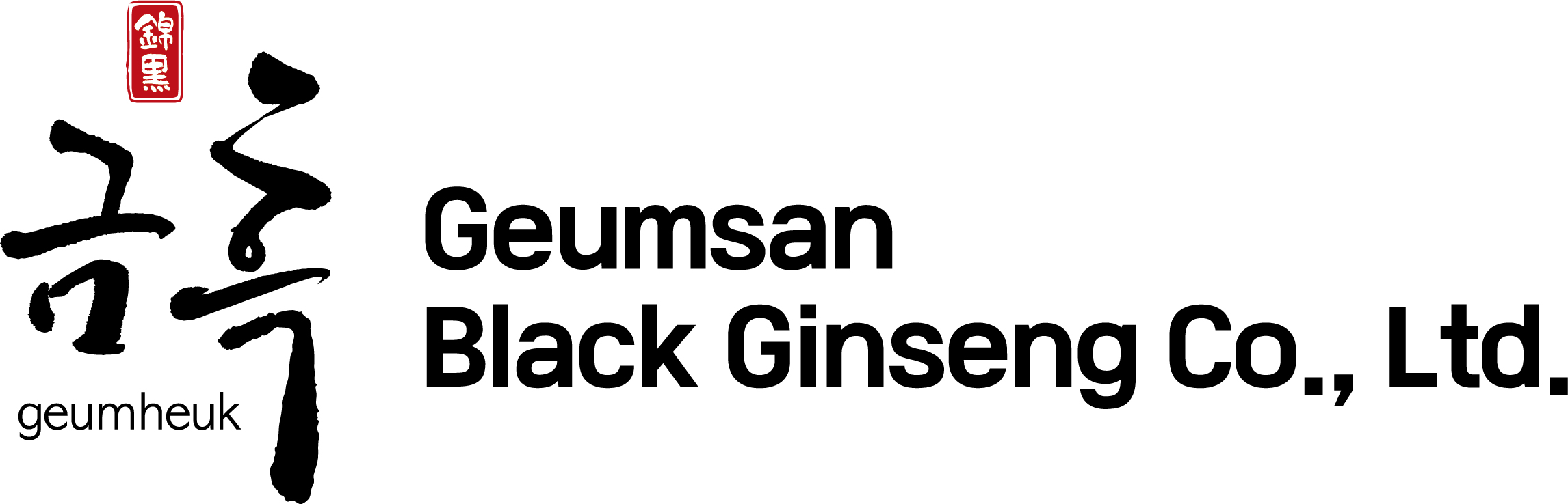 GEUMSAN BLACK GINSENG CO.,LTD.